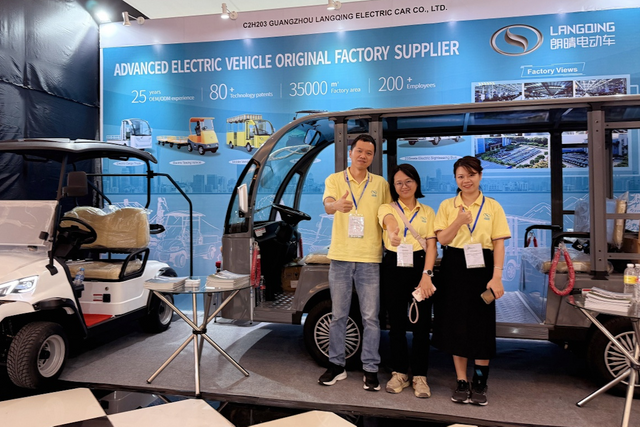 Il 9 ° Cina (Indonesia) Export Brands Joint Exhibition4