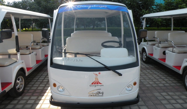 Азиатские игры 2010 года в Гуанчжоу и Паралимпийские азиатские игры5