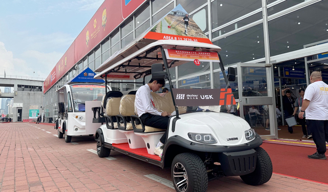 136-я Китайская ярмарка импорта и экспорта1